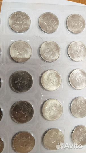 Продажа монет СССР и России