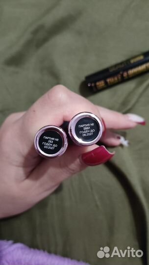 Тушь для ресниц