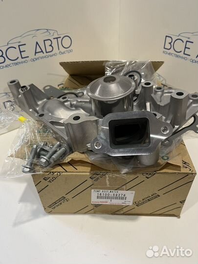 Насос системы охлаждения Toyota