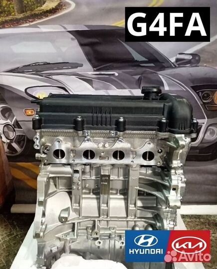 Двигатель G4FA Kia/Hyundai 1.4 Новый