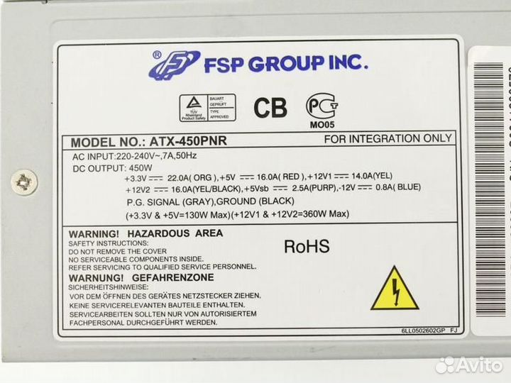 Качественный блок питания с гарантие