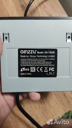 Картридер внутренний в отсек 3,5