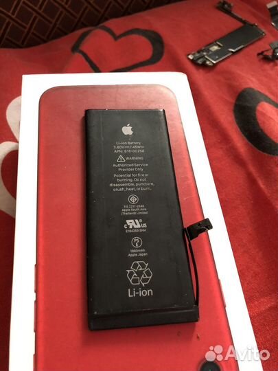 Запчасти на айфон