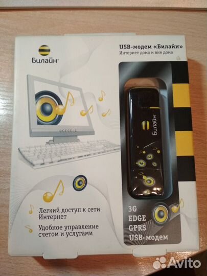 Usb модем Билайн 3g