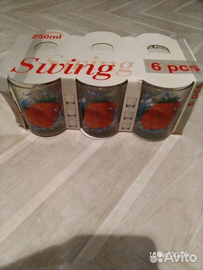 Стаканы для сока