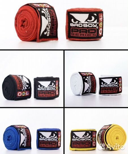 Боксерские бинты Venum Bad Boy