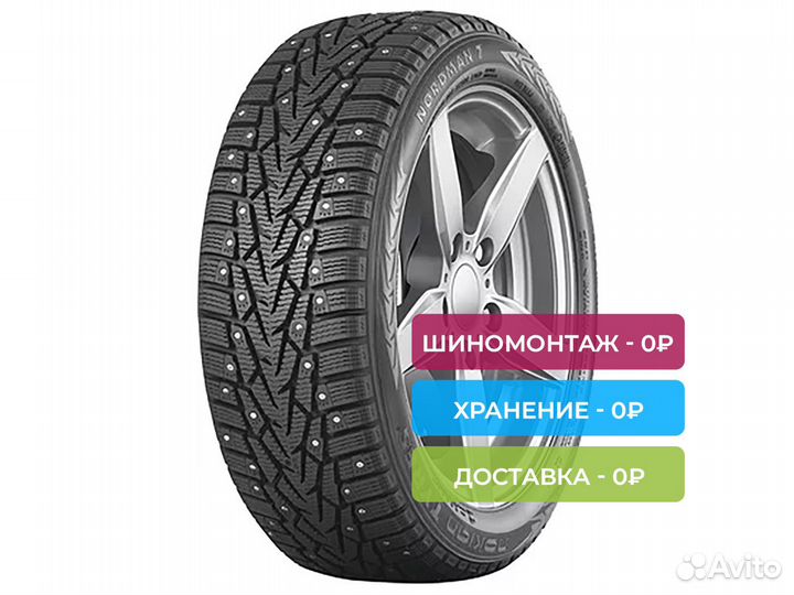 Nokian Tyres Nordman 7 185/60 R15 88T