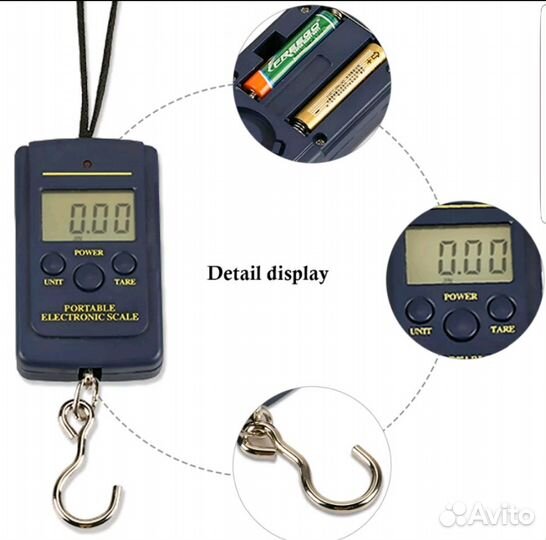Весы безмен электронный