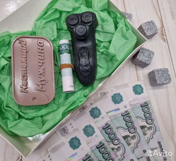 Подарок для мужчины