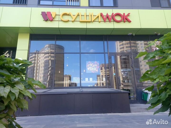 Сеть магазинов Суши Wok в Воронеже