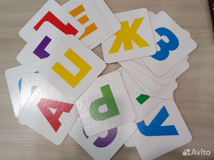 Букварь жукова