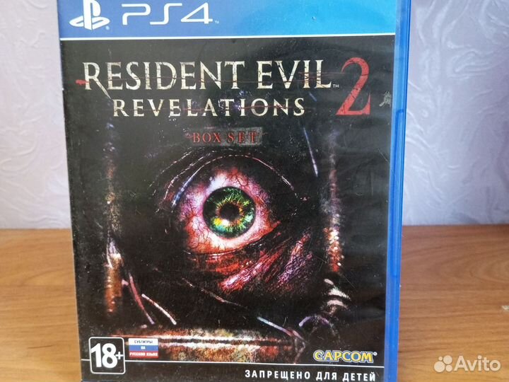 Resident evil 2 revelation PS4