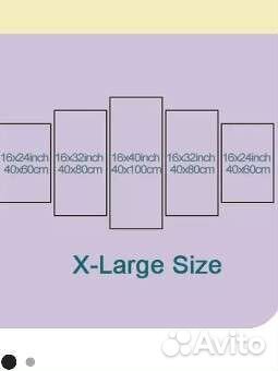 Модульная картина