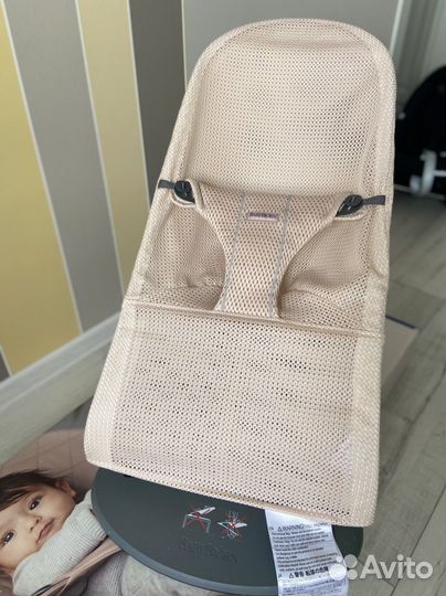 Шезлонг детский babybjorn