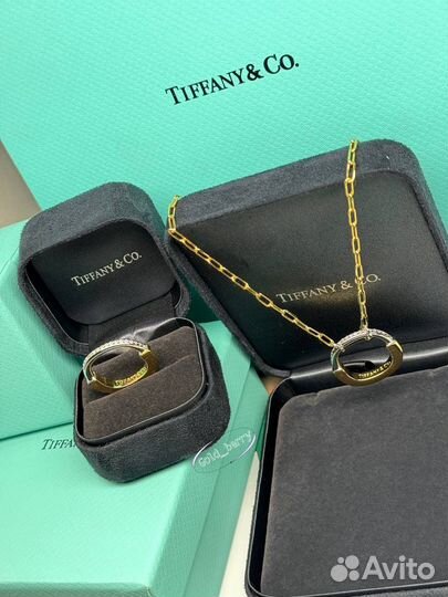 Комплект подвеска кольцо Tiffany