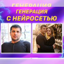 Услуги Фотошопа / PDF Документы / Сканы / Скрины, Владивосток
