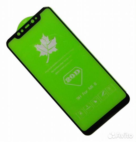 Защитное стекло 3D, олеофобное покрытие, для Xiaom