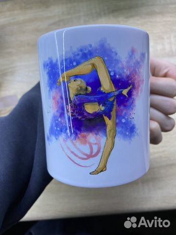 Кружка с принтом