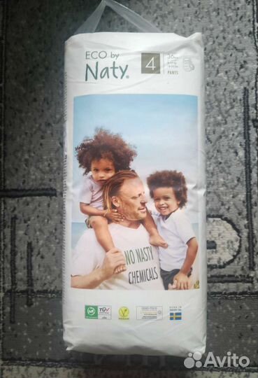 Подгузники трусики Naty 36шт, размер 4 (8-15кг)