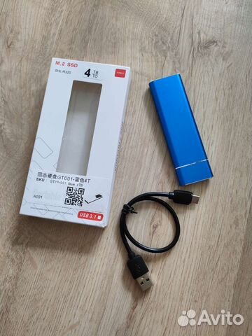 Портативный внешний SSD 4 TB купить в Санкт-Петербурге | Электроника ...