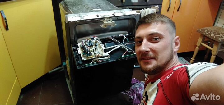 Ремонт стиральных машин Посудомоек / Сушилок