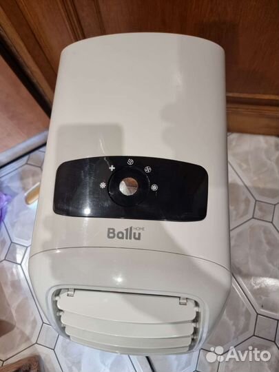 Мобильный кондиционер ballu