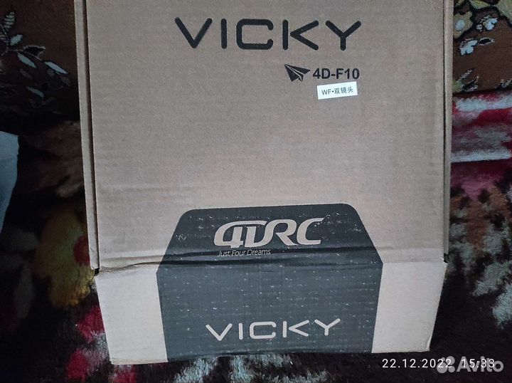 Квадрокоптер с камерой новый