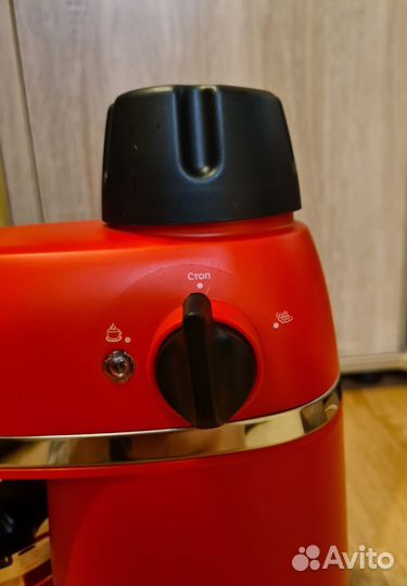Кофеварка кт-760 рожковая Красная