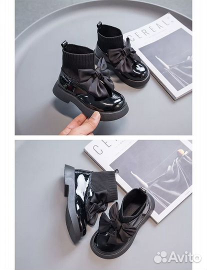 Ботинки демисезонные для девочки