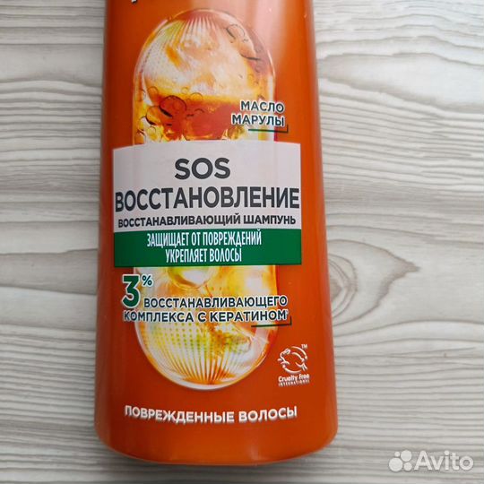 Шампунь для волос Фруктис Гарньер Fructis Garnier