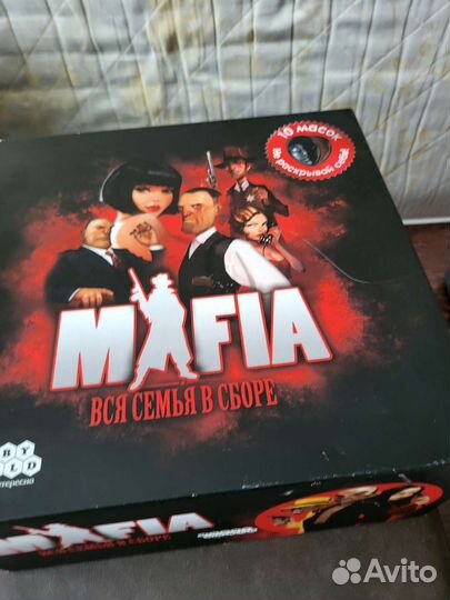 Настольные игры