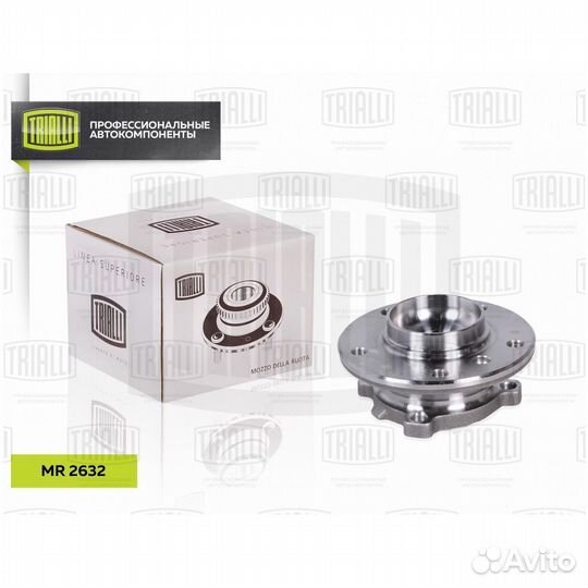 Ступица с подшипником BMW E81/E87/E90 пе