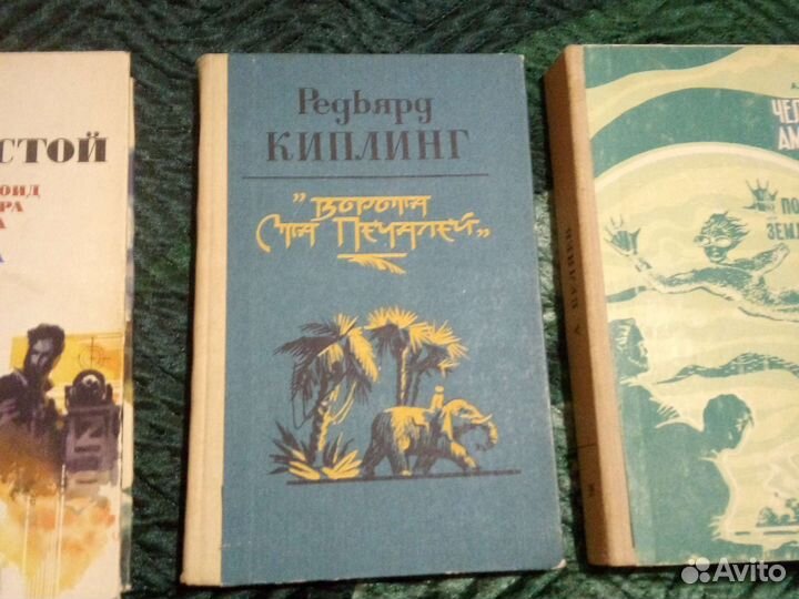 Книги разные