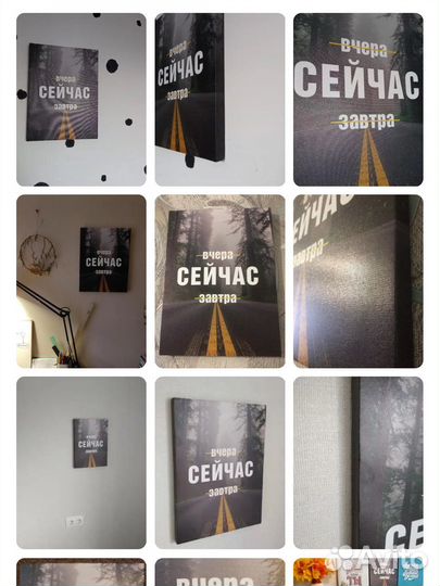 Картина 30х40 см