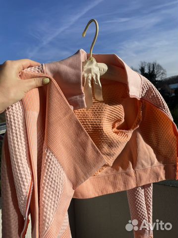 Спортивный костюм женский