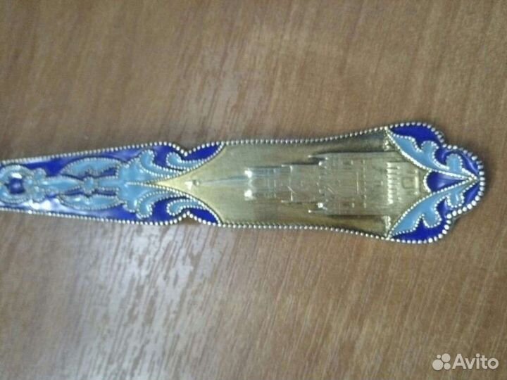 Лопатка для торта. СССР