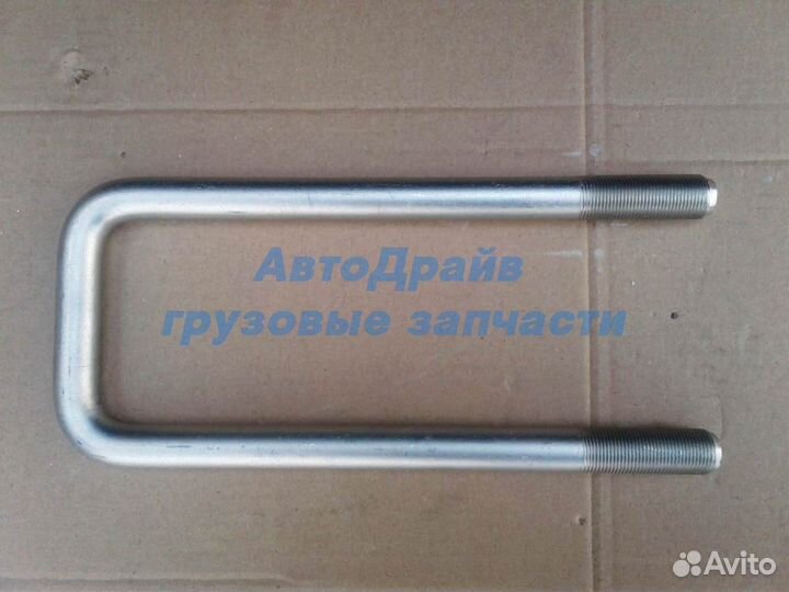 Стремянка рессоры Ивеко 41031535