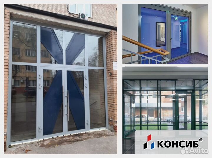 Алюминиевые двери в любой тип помещения