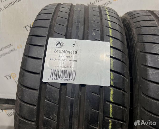 Goodyear Eagle F1 Asymmetric 3 245/40 R18 94Y