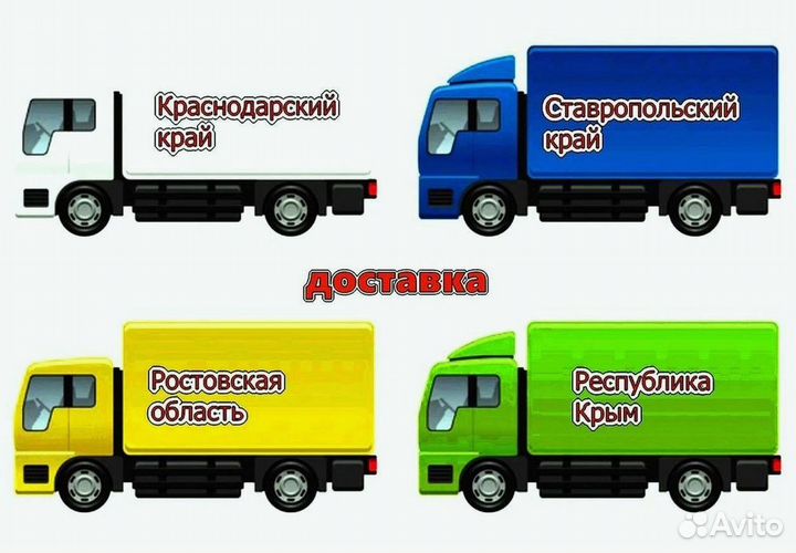 Обшивка потолка