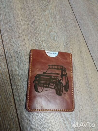 Обложка для авто документов натуральная кожа