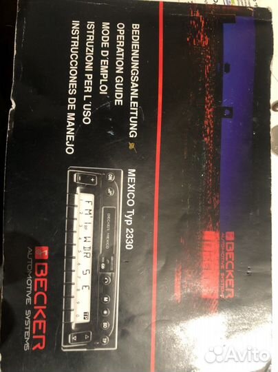 Инструкция к магнитоле Mersedes