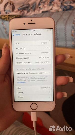 Телефон iPhone 6s