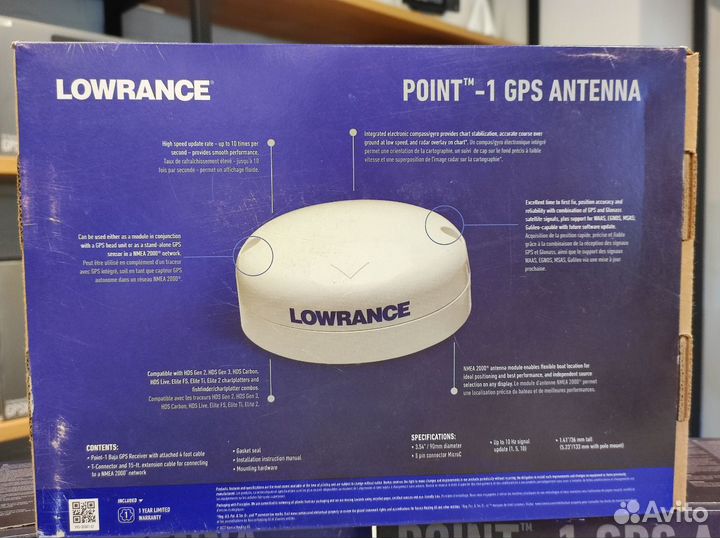 GPS-модуль + Компас Lowrance Point-1