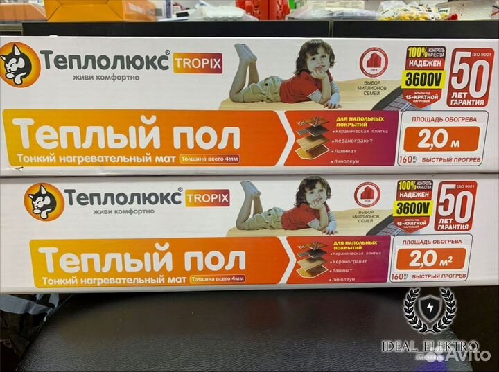 Теплый пол теплолюкс партия D87