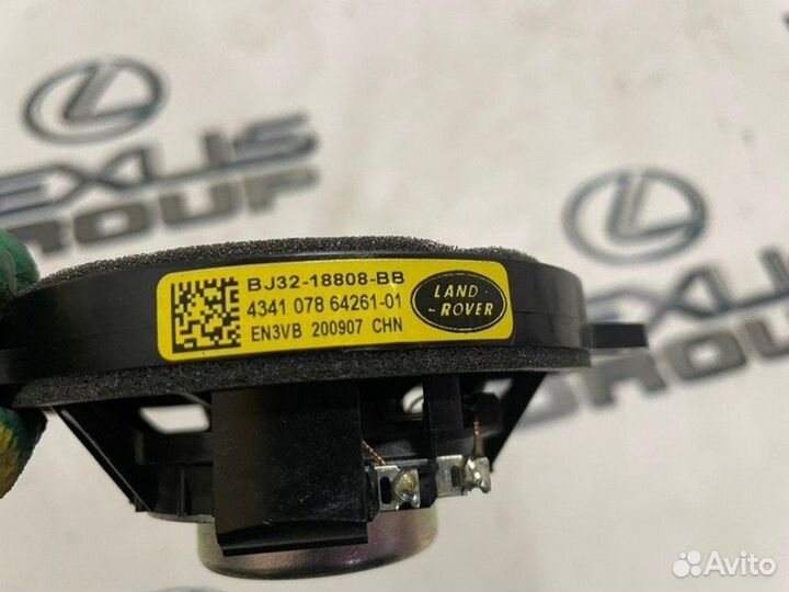 Динамик Land Rover Range Rover Velar