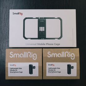 Клетка для смартфона SmallRig 2791B + 2 ручки