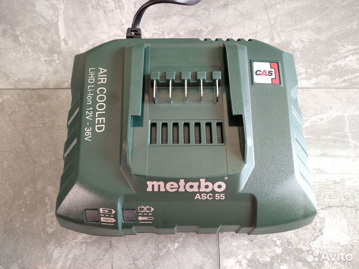 Зарядное устройство Metabo ASC55