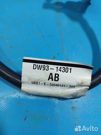 Клемма аккумулятора минусовая Jaguar XJ X351 (200