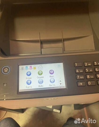 Мфу лазерный